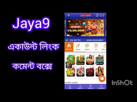 Discover the Excitement of Jaya9 Casino 4