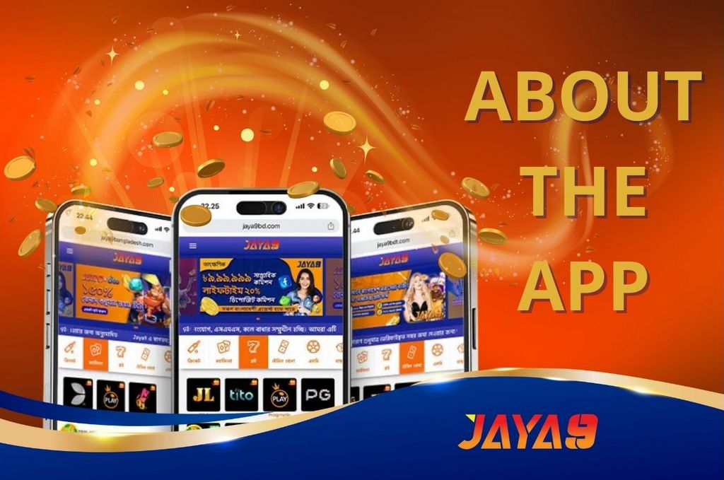 Discover the Exciting Features of jaya 9 7