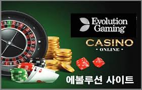 카지노 룰렛 사이트 안전하고 즐거운 온라인 룰렛 이용 가이드